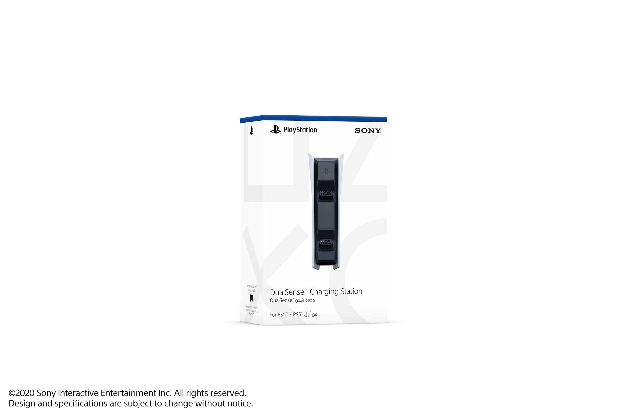 SONY PLAYSTATION 5 DUALSENSE CHARGING STATION - Image 4