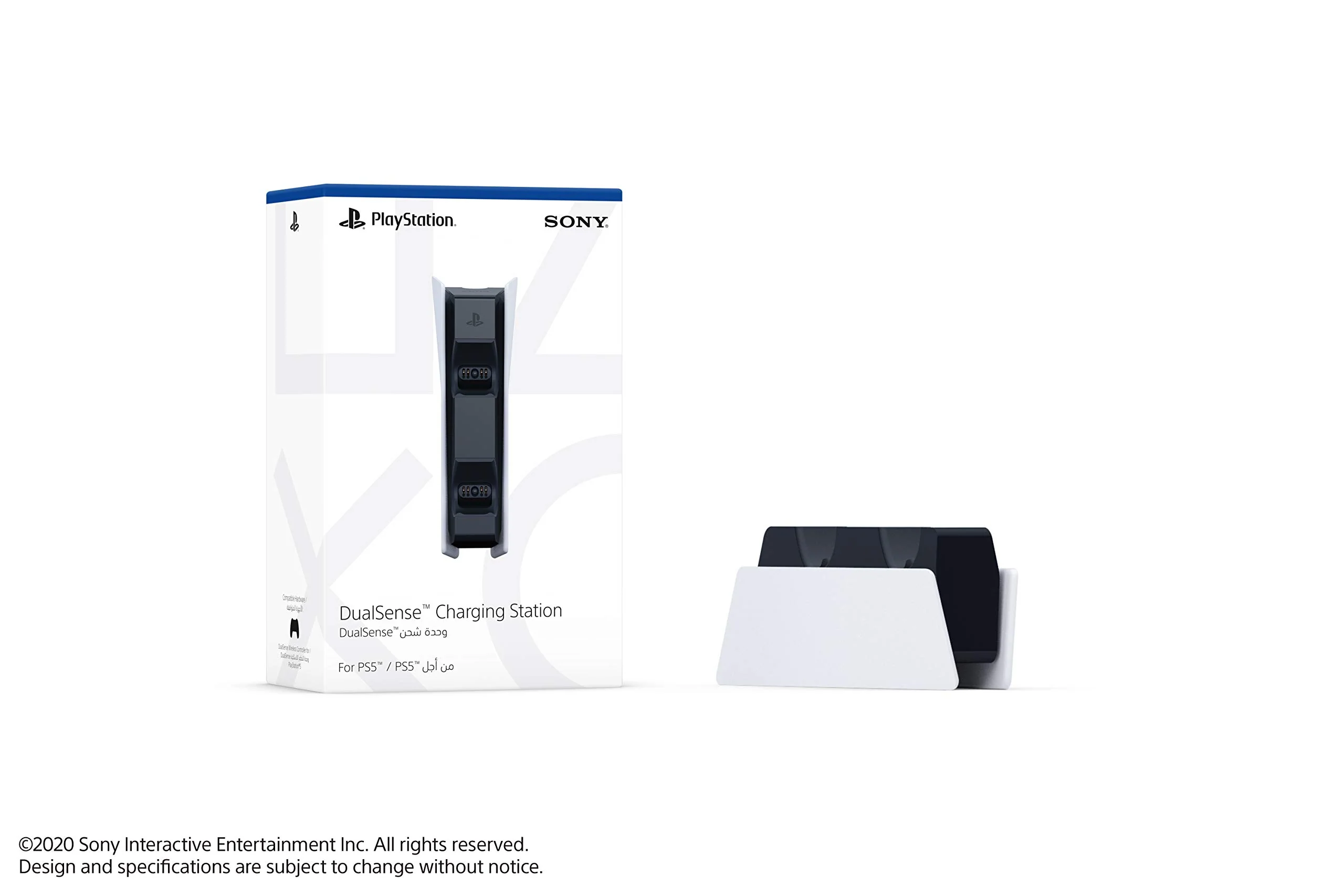 SONY PLAYSTATION 5 DUALSENSE CHARGING STATION - Image 5