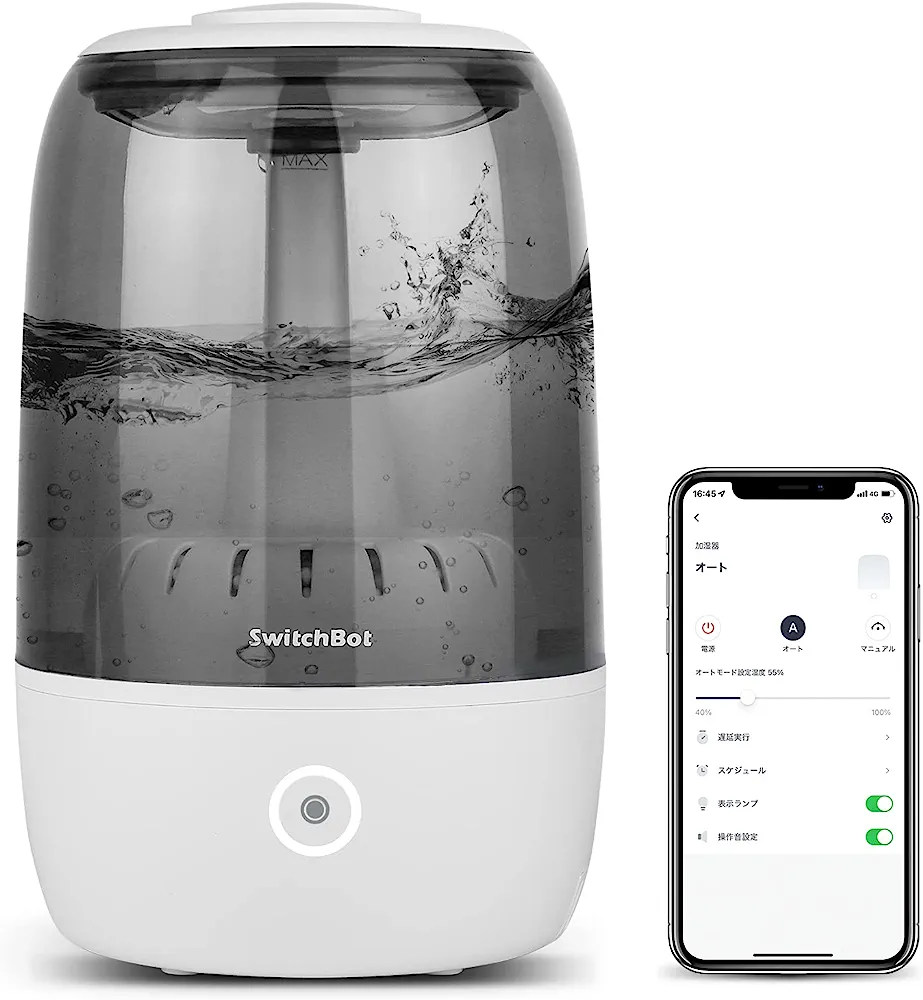 SWITCH BOT SMART HUMIDIFIER - Image 2