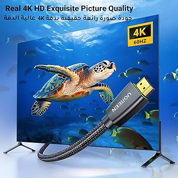 Ugreen 4k Hdmi Cables - Image 2