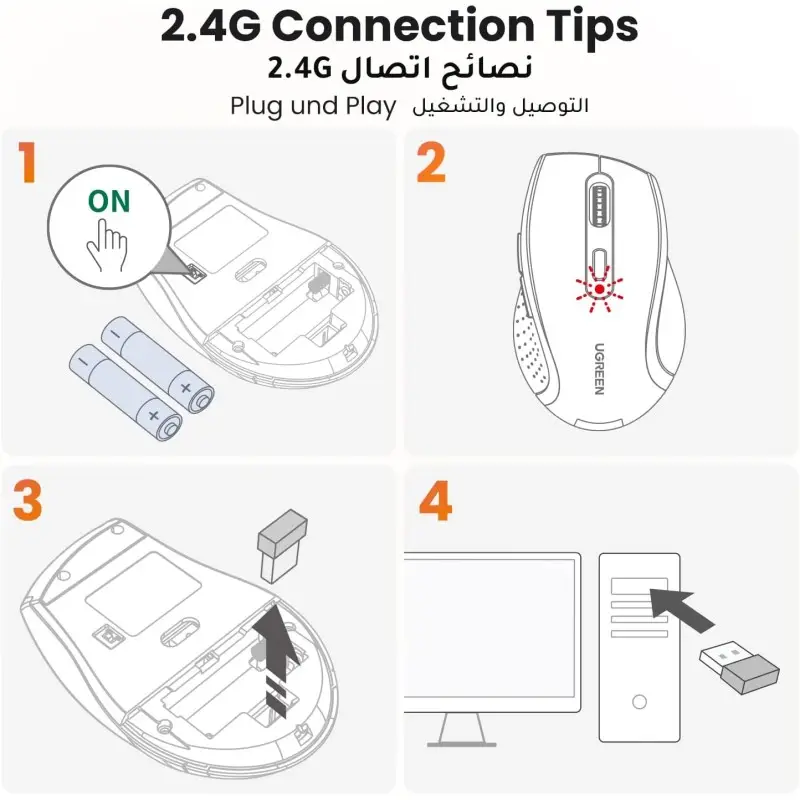 Ugreen Ergonomic Wireless Mouses - Image 12