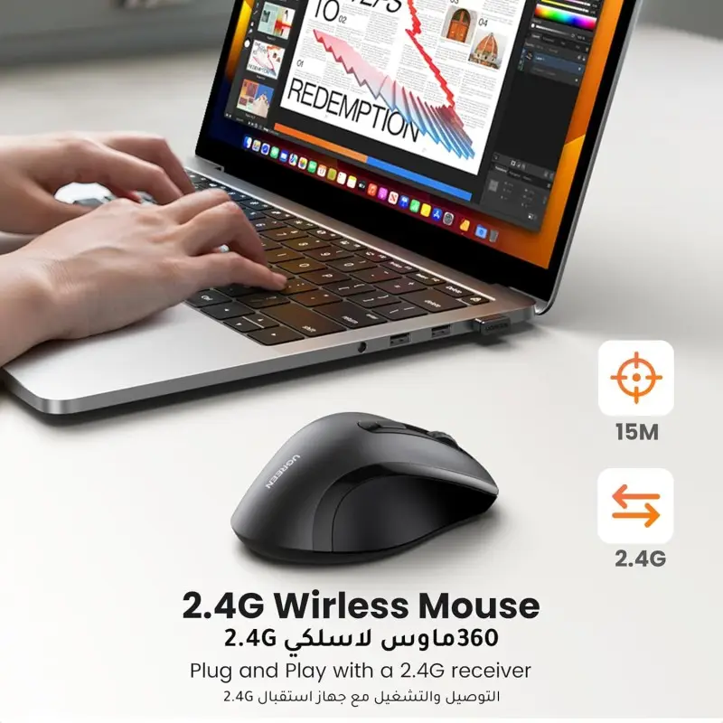 Ugreen Ergonomic Wireless Mouses - Image 13