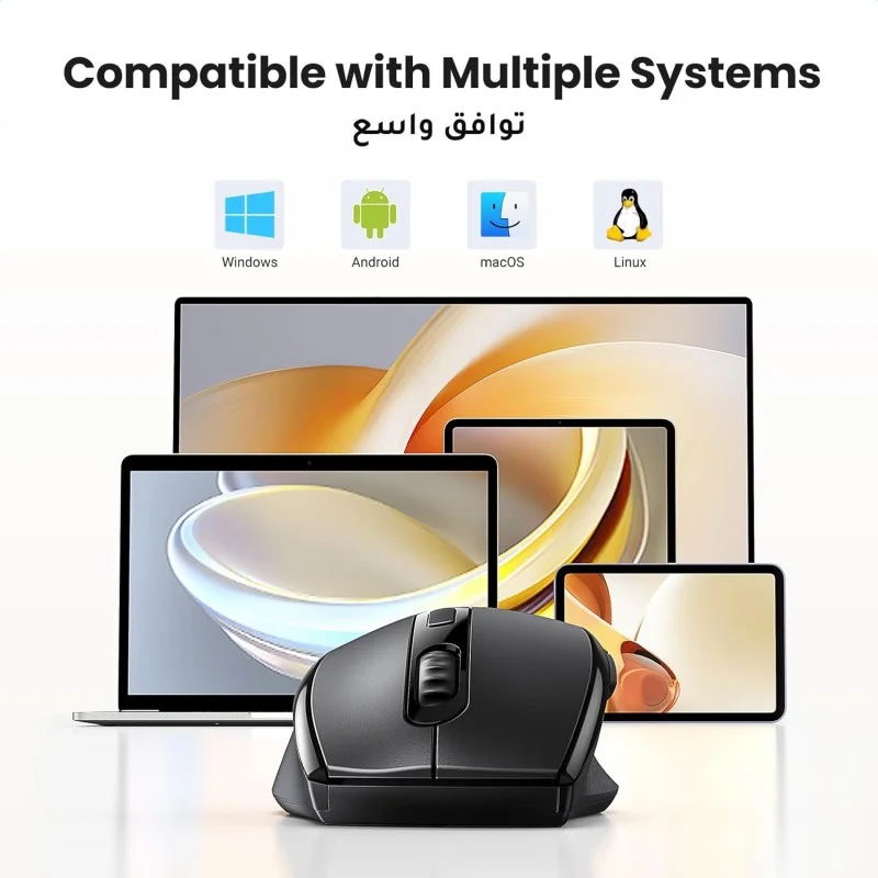 Ugreen Ergonomic Wireless Mouses - Image 16