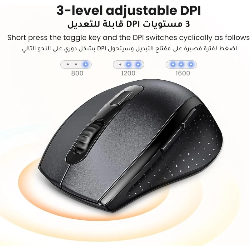 Ugreen Ergonomic Wireless Mouses - Image 18
