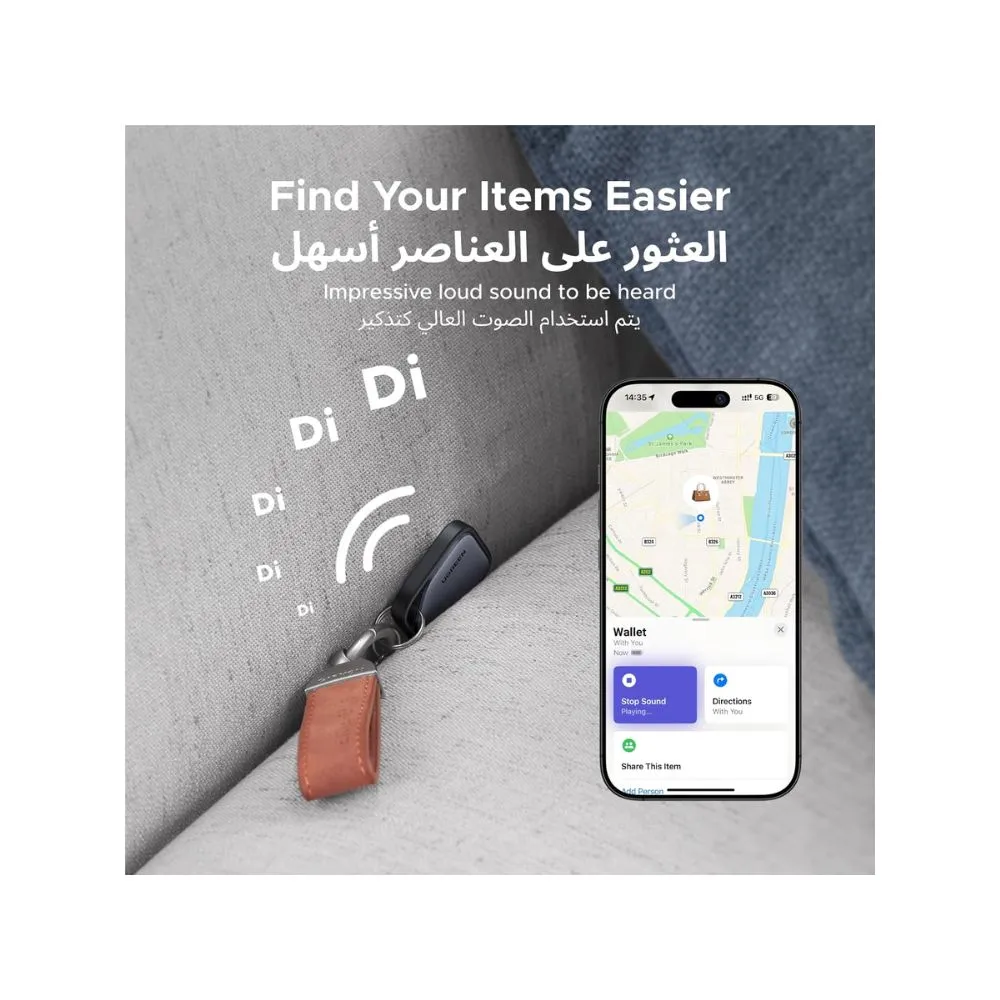 Ugreen Smart Finder - Image 3