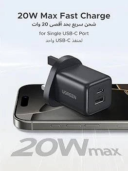 Ugreen usb-c Gan Fast chargers - Image 12
