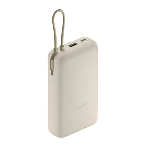 Xiaomi 33w power bank with cable - Image 2