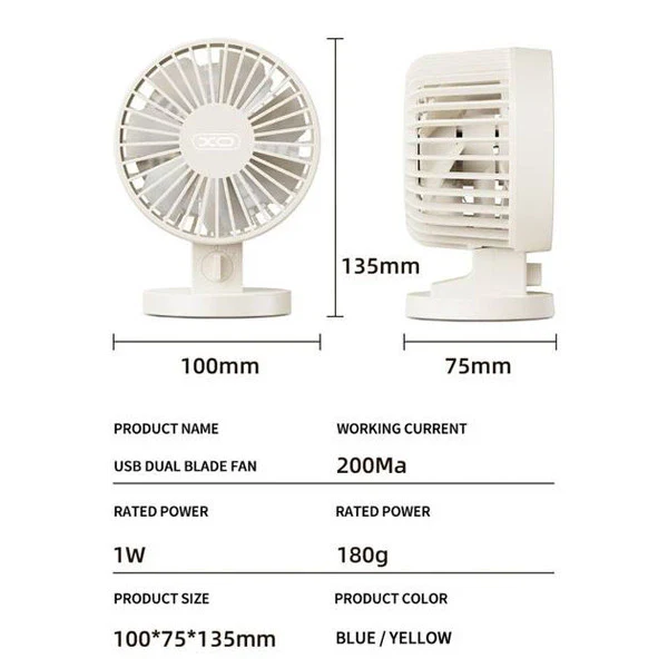 Xo USB dual blade fan mf82 - Image 5
