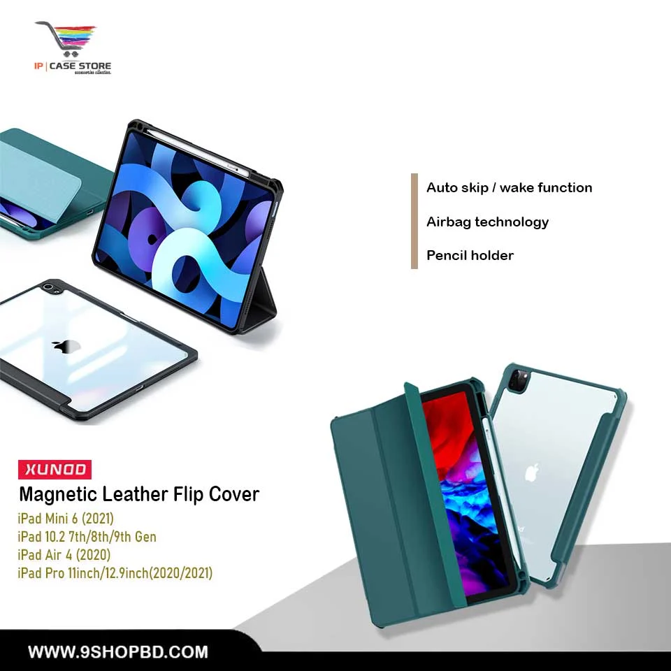 Xundo anti-impacted cover - Image 2